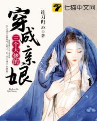 ����С˵:�����������е�����