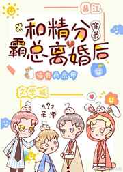 ����С˵:�;��ְ�������[����]