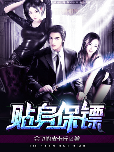 ����С˵:��������