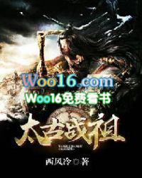 ����С˵:̫��ս��