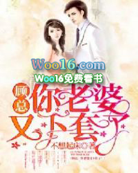 ����С˵:���ܣ��������������ˣ�