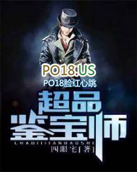 ����С˵:��Ʒ����ʦ