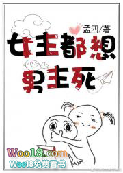 ����С˵:Ů��������ը��