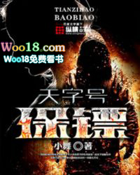 ����С˵:���ֺű���