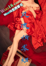 ����С˵:�����ιѸ�(���� NP��