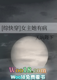 ����С˵:[�ۿ촩]Ů�����в�