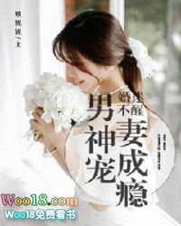 ����С˵:���Բ��ѣ�������޳��