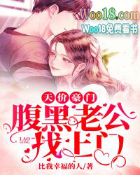 ����С˵:��ۺ��ţ������Ϲ�������