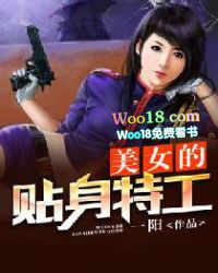 ����С˵:��Ů�������ع�