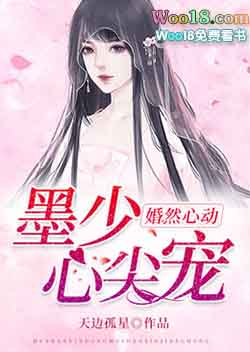 ����С˵:��Ȼ�Ķ���ī�٣��ļ��