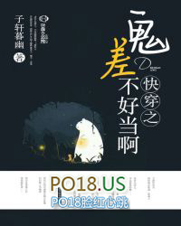 �ƻ�С˵:�촩֮����õ���