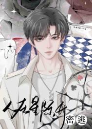 ����С˵:���Ǽʿ�����