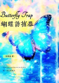 ����С˵:�����ղ���