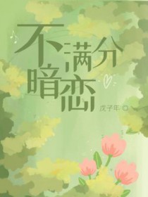 ����С˵:�����ְ���