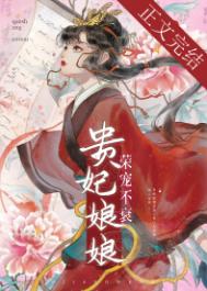 ����С˵:���������ٳ費˥