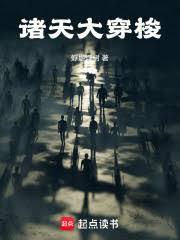 ����С˵:�ӳ���ʼ��������