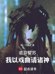 �ƻ�С˵:���츴�գ�����Ϸ��������