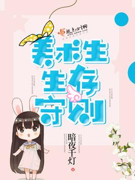 ����С˵:��������������