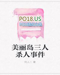 �ƻ�С˵:���Ѱ�������