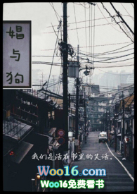 ����С˵:��빷