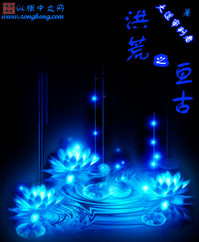 ����С˵:���֮ب��