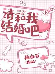 ����С˵:����ҽ���!