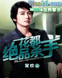 ����С˵:������Ʒɱ��