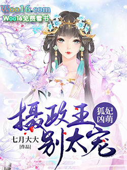 ����С˵:�������ȣ�����������̫��