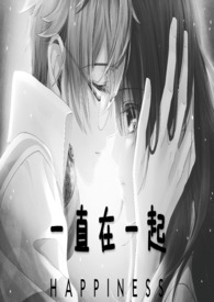 ����С˵:���ѣ��ǿƣ�