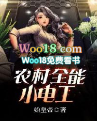 ����С˵:ũ��ȫ��С�繤