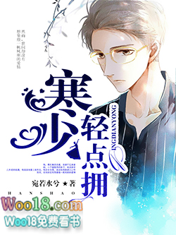 ����С˵:���٣����ӵ