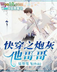 ����С˵:�촩֮�ڻ������