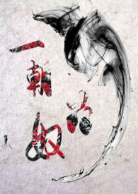 С˵:һΪū(1V1,SC,Űĵ̣H)