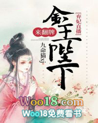 ����С˵:����ֱ�����������£�������