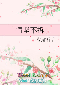 ����С˵:��費��