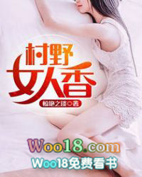 ����С˵:��ҰŮ����