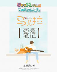 ����С˵:�����������ʼ�