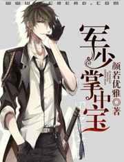 ����С˵:�������б� ���+����