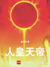 ����С˵:�˻����