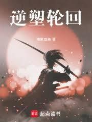 ����С˵:ħ������