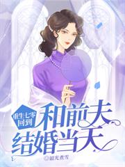 ����С˵:�Ѹ������ȣ������ѳֲ�ס��