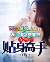 ����С˵:Ů�����������