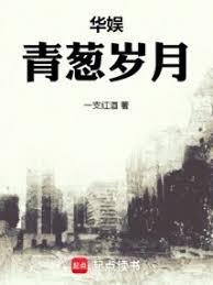 ����С˵:�����������