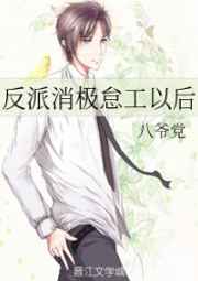 ����С˵:�������������Ժ� ���+����