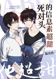 ����С˵:����ͷ����Ϣ�س���