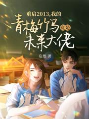 ����С˵:��Խ��Ǭ�����ְ׼�һ������Ů����