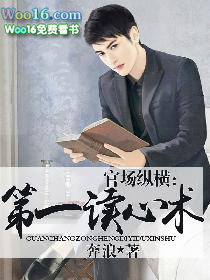 ����С˵:�ٳ��ݺ᣺��һ������