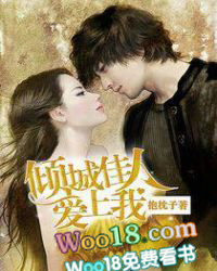 ����С˵:��Ǽ��˰�����