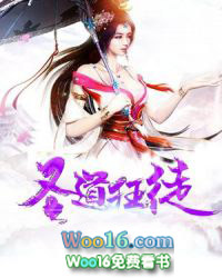 ����С˵:ʥ����ͽ