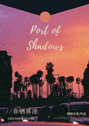 ����С˵:ĺɫЭ��